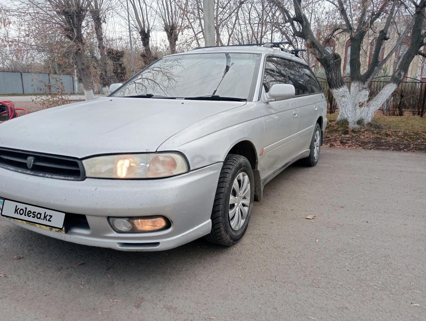 Subaru Legacy 1995 г.