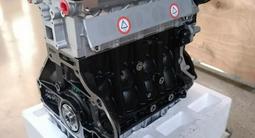 Мотор шевролет Круз 1.6, 1.8 F14D4 F16D4 F18D4 B15D2 LE9 за 65 000 тг. в Астана