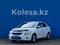 Chevrolet Cobalt 2020 года за 6 700 000 тг. в Алматы