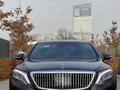 Mercedes-Benz S 500 2013 года за 23 000 000 тг. в Алматы – фото 7