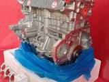 Двигатель новый Kia мотор G4FC G4FA G4FG G4NA G4NB G4KE… за 50 000 тг. в Астана – фото 3