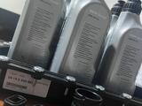Оригинальное масло для коробки БМВ за 120 000 тг. в Усть-Каменогорск – фото 4
