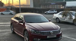 Volkswagen Passat 2016 года за 9 800 000 тг. в Алматы
