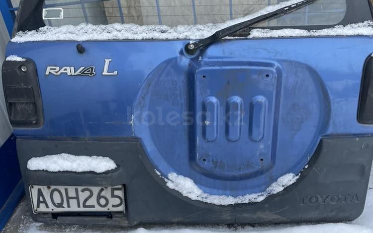 Крышка багажника рав 4 10 кузов за 75 000 тг. в Алматы