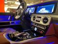 Mercedes-Benz G 63 AMG 4MATIC 2023 года за 149 900 000 тг. в Алматы – фото 20