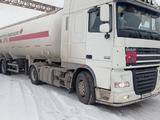 Перевозка газа по всему Казахстану! в Павлодар – фото 2