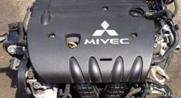 Двигатель 4B12 2.4л Mitsubishi Outlander за 95 000 тг. в Алматы