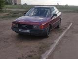 Audi 80 1989 года за 800 000 тг. в Лисаковск