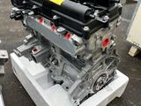 Прямые поставки из завода G4FC G4FA двигатель мотор гарантия 30… за 499 000 тг. в Петропавловск – фото 2