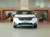 Kia Carnival Limousine 2023 года за 27 490 000 тг. в Уральск
