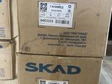Диски SKAD R15 за 130 000 тг. в Костанай – фото 4