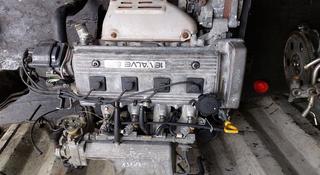Двигатель матор тойота карине е 4A-FE 1.6 за 320 000 тг. в Алматы