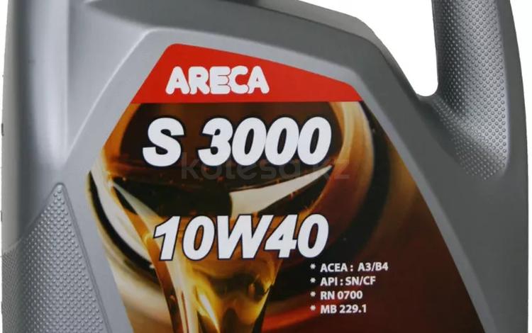 Моторное масло ARECA s3000 10w40 5L за 9 100 тг. в Алматы