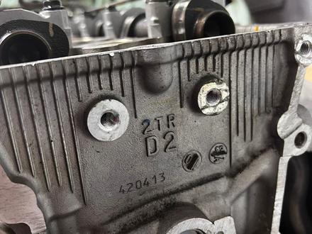 Двигатель — 2 TR Prado за 1 800 тг. в Алматы – фото 5