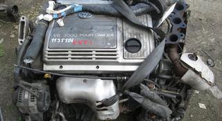 Мотор 1MZ-fe toyota highlander (тойта хайландер) 3.0 л Двигатель Хайландер за 103 000 тг. в Алматы