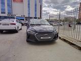 Hyundai Elantra 2016 года за 5 500 000 тг. в Жанаозен
